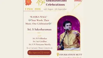 49th Gokulashtami Celebrations 2026: Carnatic Vocal Concert by Saketharaman in Bengaluru