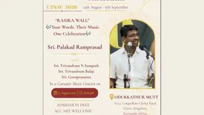 49th Gokulashtami Celebrations 2026: Palakad Ramprasad Carnatic Vocal Concert in Bengaluru