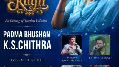 Chennaiyil-Chinna-Kuyil-A-Musical-Evening-with-K-S-Chithra-Chennai-5-September