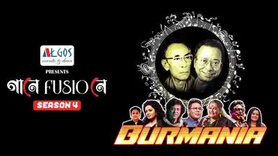 Gaane-Fusione-Season-4-Burmania-in-Kolkata-5-September