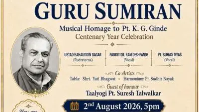 Guru-Sumiran-Musical-Homage-to-Pt-K-G-Ginde-Mumbai-2-August