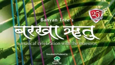 Barkha Ritu 2026: Celebrating Monsoon Ragas at Narada Gana Sabha, Chennai