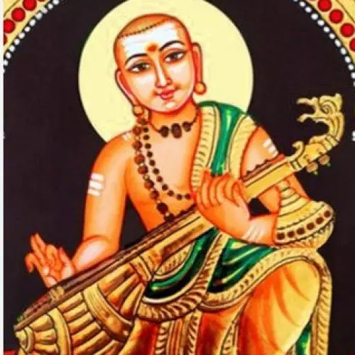 Muthuswami-Dikshitar