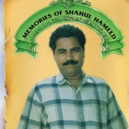 Shahul-Hameed
