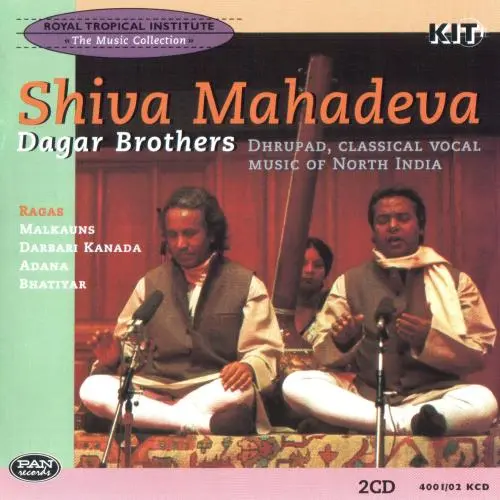 Shiva Mahadeva by Nasir Zahiruddin Dagar, Nasir Faiyazuddin Dagar - Album Cover Art
