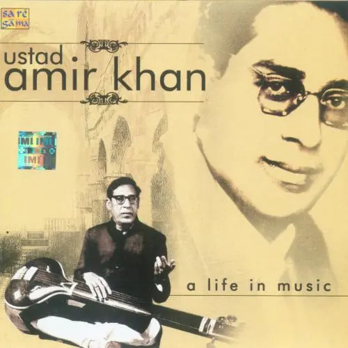 A Life in Music by Amir Khan - Album Cover Art