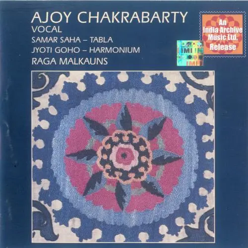 Ajoy Chakrabarty-Vocal by Ajoy Chakrabarty - Album Cover Art