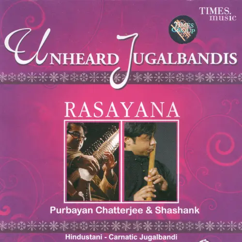 Rasayana by Purbayan Chatterjee, Shashank Subramanyam - Album Cover Art