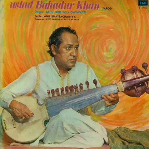 Ustad Bahadur Khan by Bahadur Khan - Album Cover Art