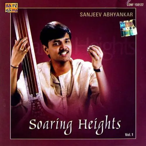 Soaring Heights by Sanjeev Abhyankar - Album Cover Art
