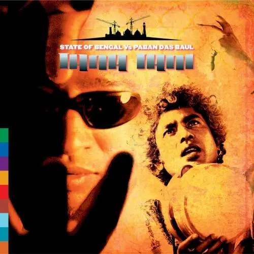 Tana Tani by State of Bengal, Paban Das Baul - Album Cover Art