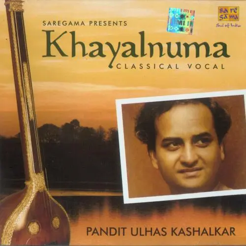 Khayalnuma by Ulhas Kashalkar - Album Cover Art