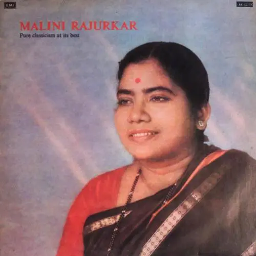 Pure Classism At Its Best by Malini Rajurkar - Album Cover Art