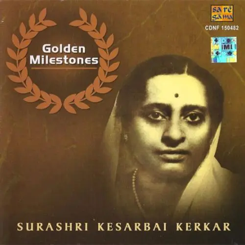 Golden Milestones by Kesarbai Kerkar - Album Cover Art