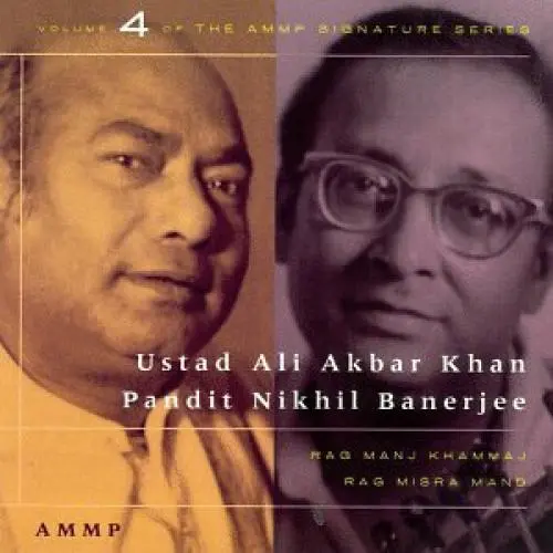 Signature Series, Volume 4 by Ali Akbar Khan, Nikhil Banerjee - Album Cover Art
