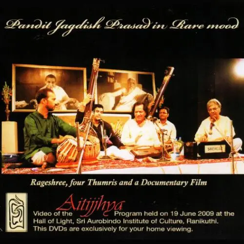 In Rare Moods by Jagdish Prasad, Samrat Pandit - Album Cover Art