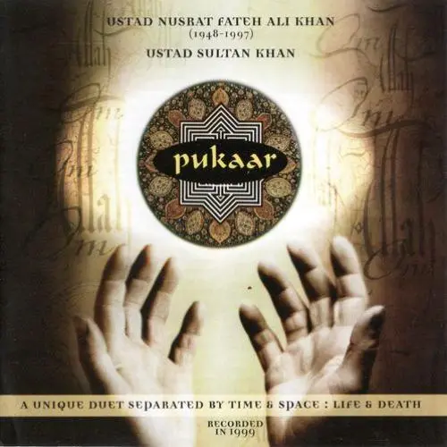 Pukaar by Nusrat Fateh Ali Khan, Sultan Khan - Album Cover Art