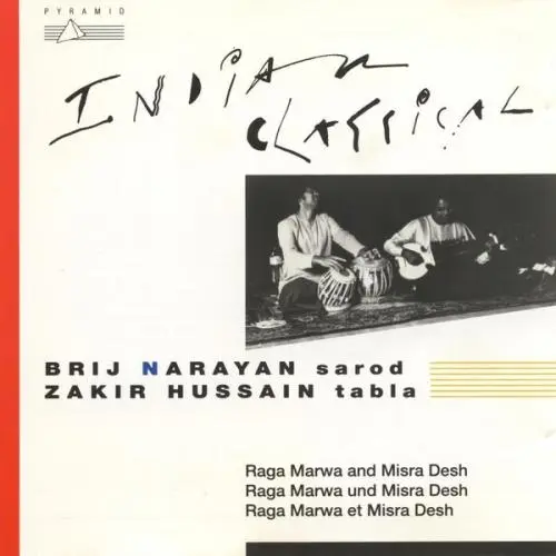Raga Marwa & Misra Desh by Brij Narayan, Zakir Hussain - Album Cover Art