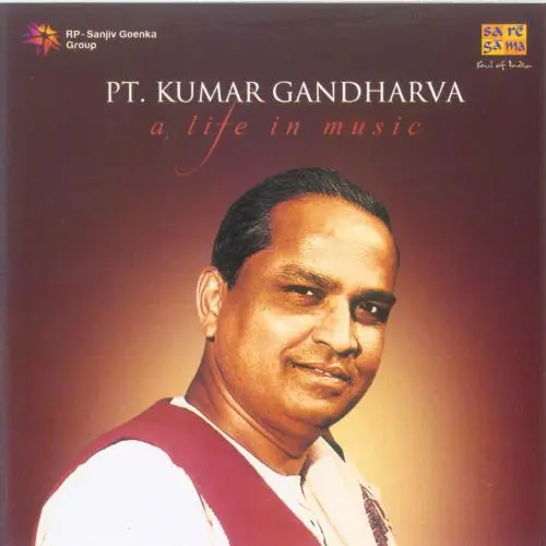 A Life In Music by Kumar Gandharva - Album Cover Art