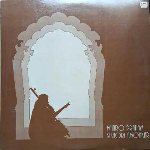 Mharo Pranam (Meera Bhajans) by Kishori Amonkar - Album Cover Art