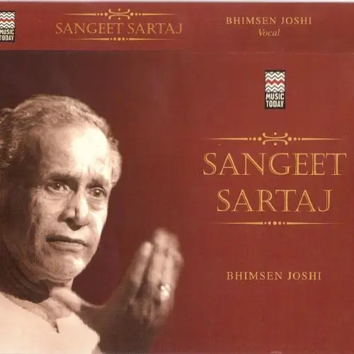 Sangeet Sartaj - Volume I and II by Bhimsen Joshi - Album Cover Art
