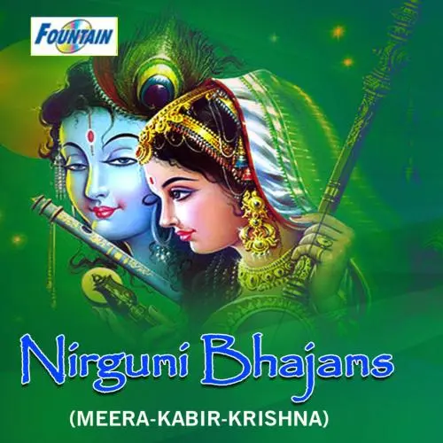 Nirguni Bhajans (Meera - Kabir - Krishna) by Basvi Mukharji, Sanjeev Abhyankar, Sawani Shende - Album Cover Art