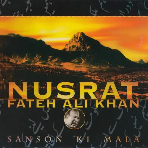 Sanson Ki Mala by Nusrat Fateh Ali Khan - Album Cover Art