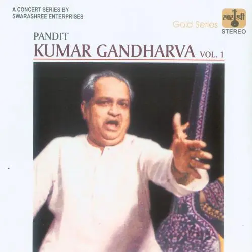 Echoes of a Golden Voice by Kumar Gandharva - Album Cover Art