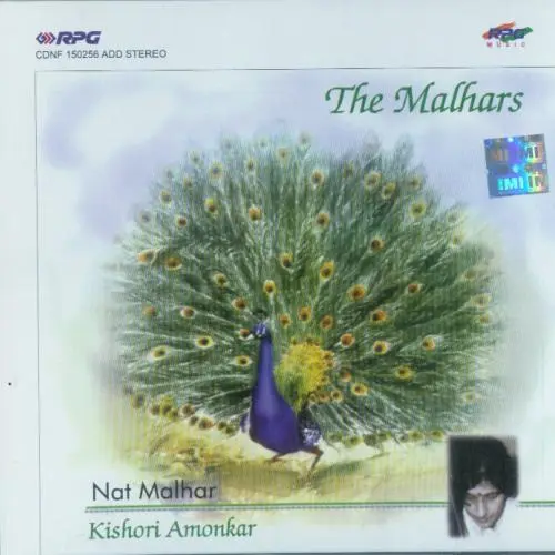 The Malhars - Nat Malhar by Kishori Amonkar - Album Cover Art