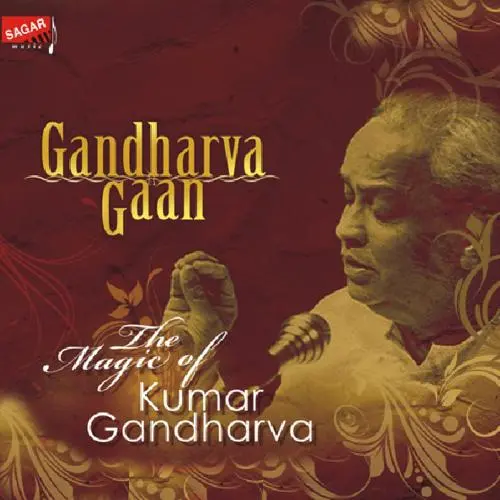 Gandharva Gaan by Kumar Gandharva - Album Cover Art
