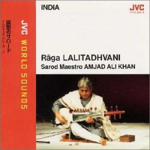 Raga Lalitadhvani by Amjad Ali Khan - Album Cover Art