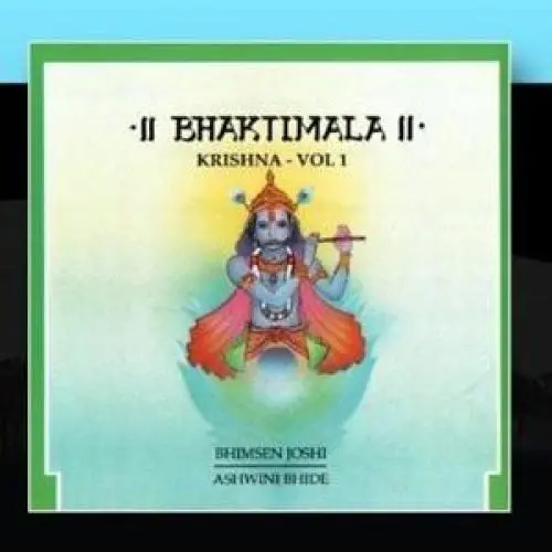 Bhaktimala - Krishna, Volume 2 by Pandit Jasraj - Album Cover Art