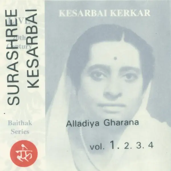 20th Century Baithak Series by Kesarbai Kerkar - Album Cover Art