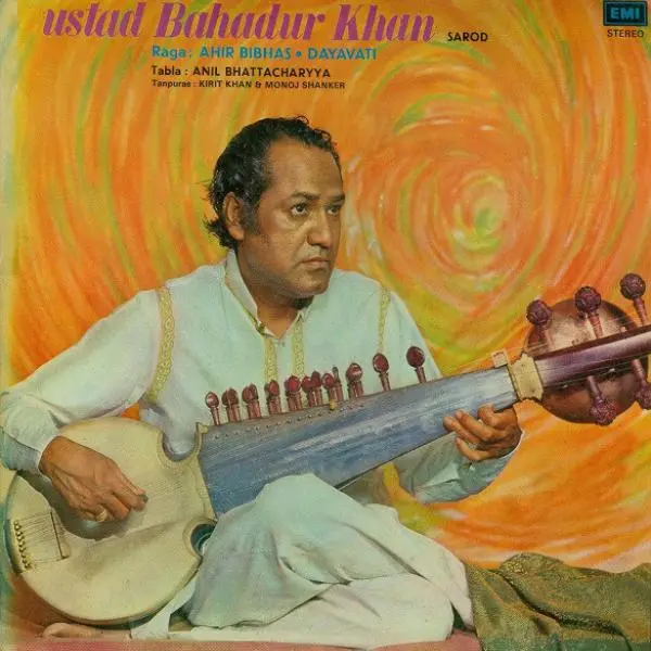 Ustad Bahadur Khan by Bahadur Khan - Album Cover Art