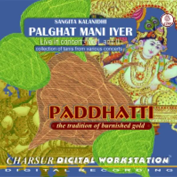 Paddhatti by Palghat Mani Iyer - Album Cover Art