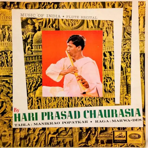 Music of India - Flute Recital by Hariprasad Chaurasia - Album Cover Art