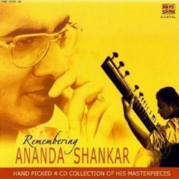 Remembering Ananda Shankar by Ananda Shankar - Album Cover Art