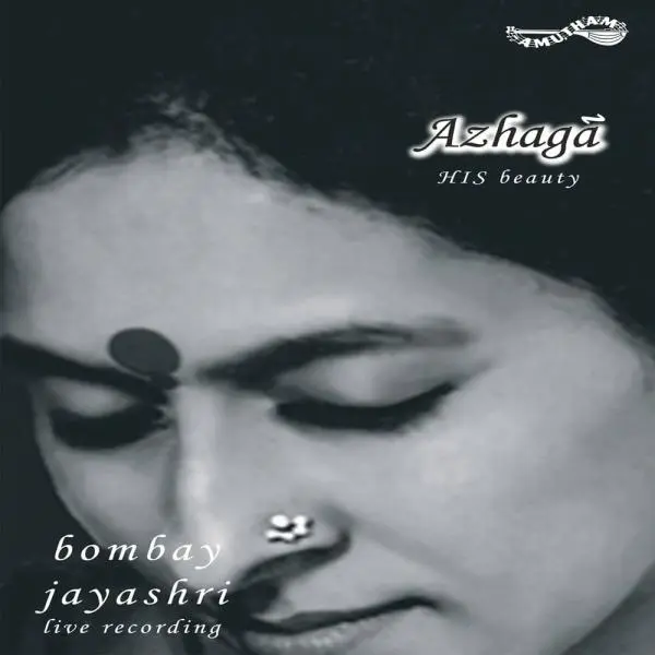 Azhaga by Bombay Jayashri - Album Cover Art
