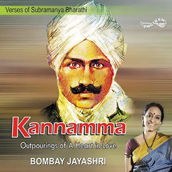 Kannamma by Bombay Jayashri - Album Cover Art