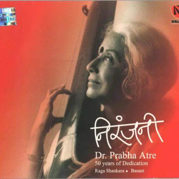 Niranjani by Prabha Atre - Album Cover Art
