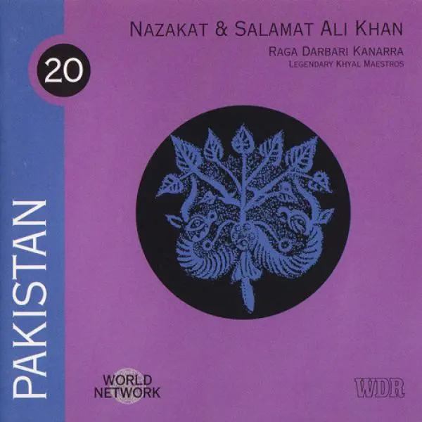Pakistan: Raga dabari kanarra by Nazakat Ali Khan & Salamat Ali Khan - Album Cover Art