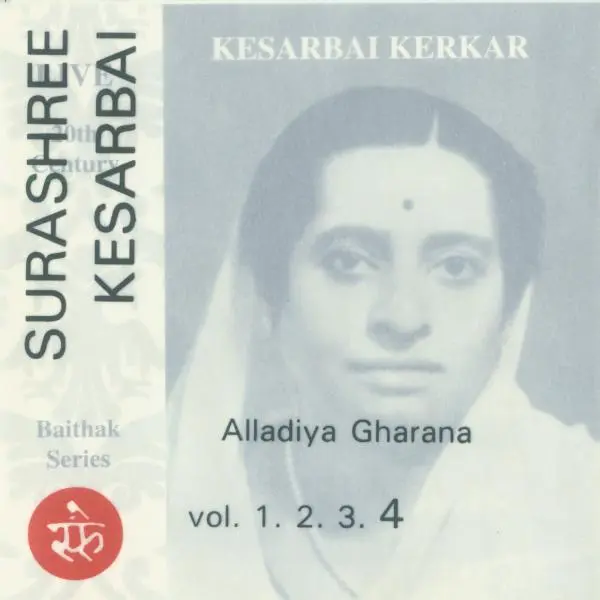 20th Century Baithak Series by Kesarbai Kerkar - Album Cover Art