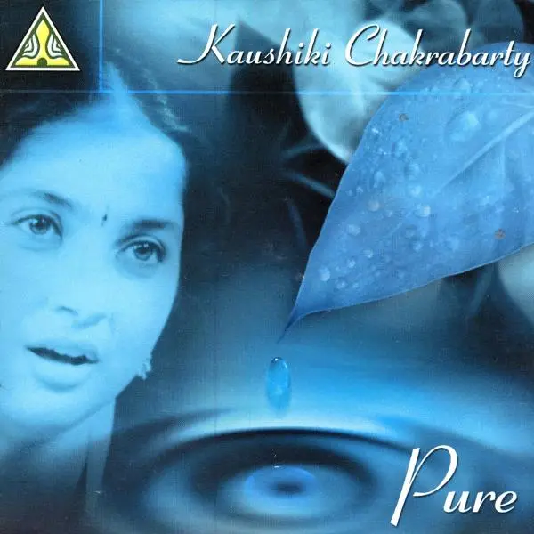 Pure by Kaushiki Chakraborty - Album Cover Art