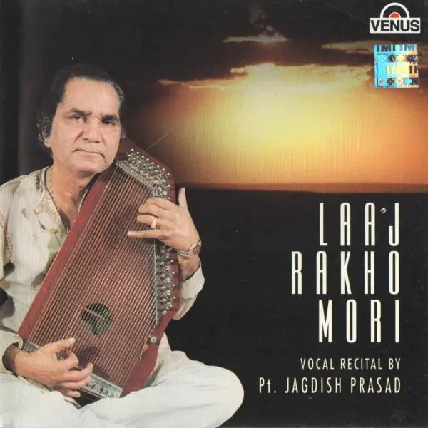 Laaj Rakho Mori by Jagdish Prasad - Album Cover Art