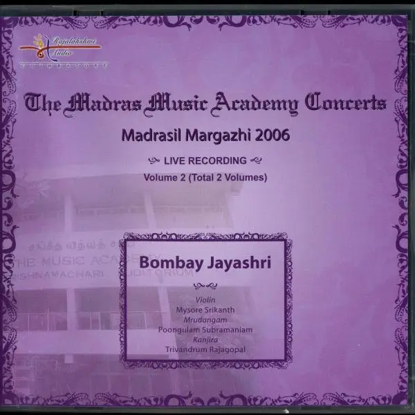 Madrasil Margazhi 2006 by Bombay Jayashri - Album Cover Art