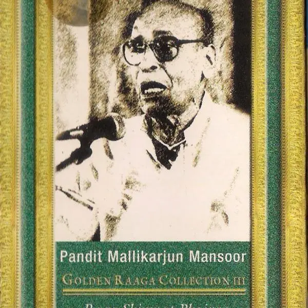 Classical Vocal by Mallikarjun Mansur - Album Cover Art