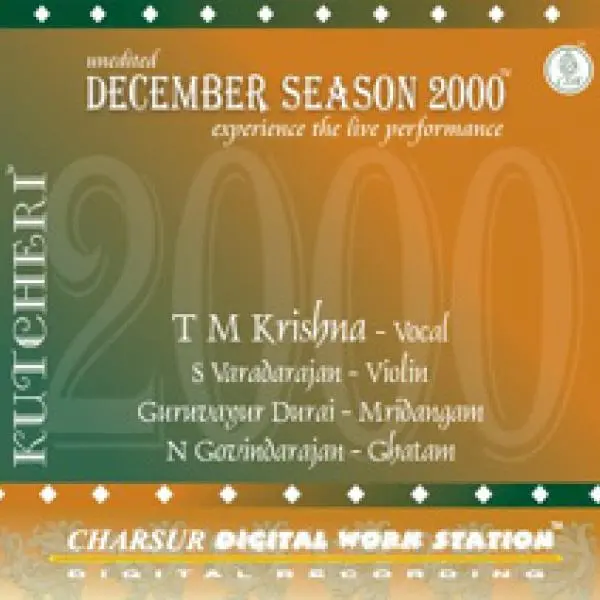 December Season 2000 by T. M. Krishna - Album Cover Art