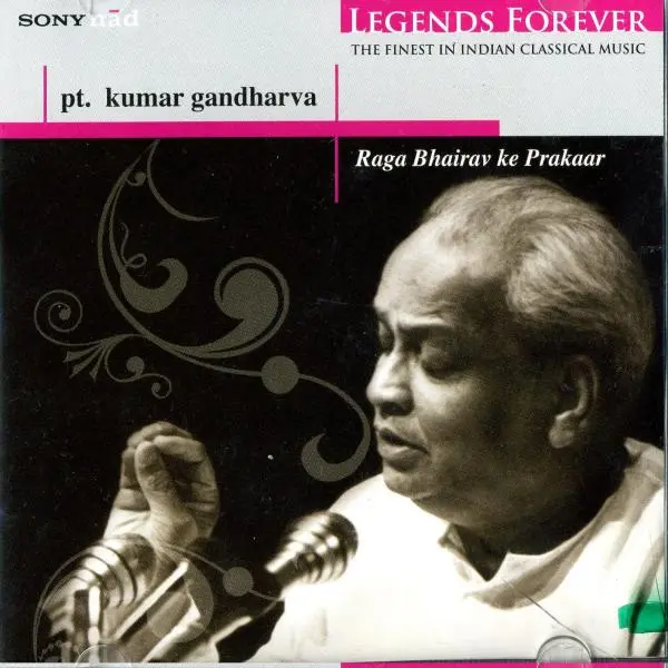 Raga Bhairav Ke Prakaar by Kumar Gandharva - Album Cover Art