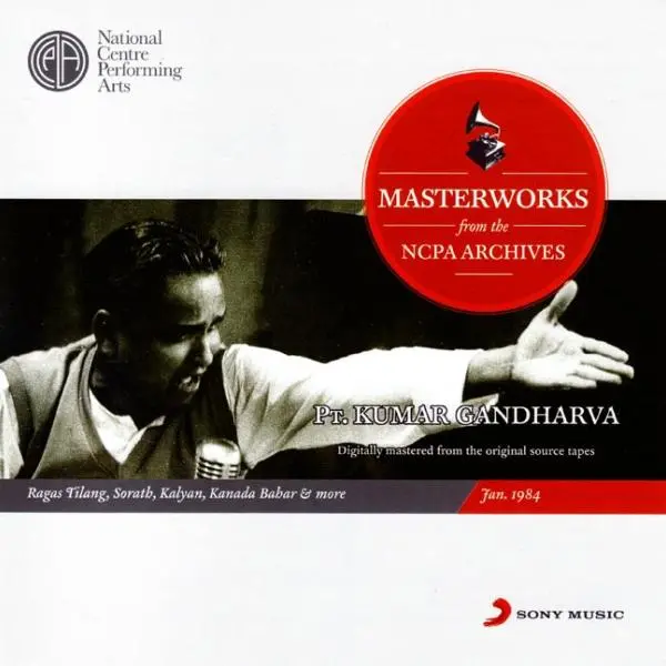 Masterworks From the NCPA Archives by Kumar Gandharva - Album Cover Art