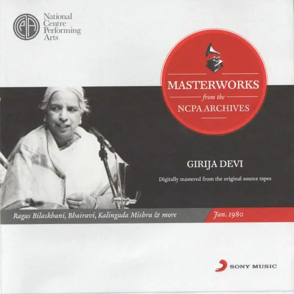 Masterworks from the NCPA Archives by Girija Devi - Album Cover Art